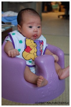 bumbo time…