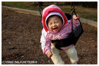 SuperBaby!